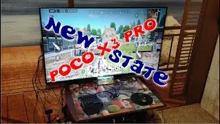 New State на телике c маленькой задержкой!