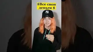 #airdrop