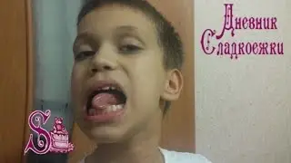 Фокус с языком, который вы не сможете повторить!!!