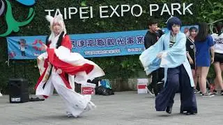 107年台北市公私立高中職博覽會