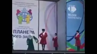 РУДН-Осетинский танец