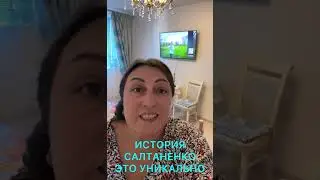 Такое возможно только с Богом! Помазание Святого! @JuStanTV