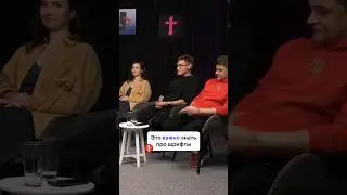 Это важно знать про шрифты 