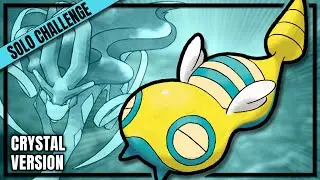 Dunsparce Only - Pokemon Crystal