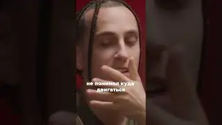 Yanix on ATL 