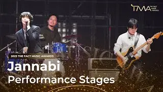 [2023 더팩트 뮤직 어워즈] 잔나비 (JANNABI) '가을밤에 든 생각' @TMA