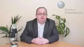 Как риэлтор может работать более качественно за меньшие деньги