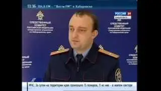 Россия 24 21 января 2014