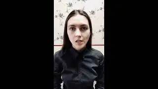 Садрисламова Гузель - Ю.Друнина. 