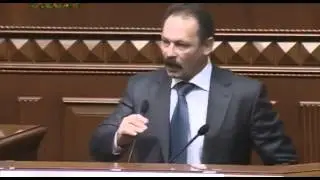 Депутат Барна с трибуни ПУТИН ХУЙЛО)