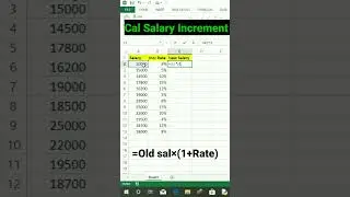 How to calculate salary increase in excel 