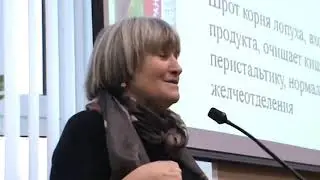 Florentine cocktail. V.N. Burkova