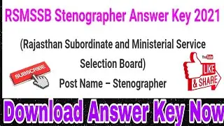 RSMSSB Stenographer Answer key 2021 Released ( Recruitment 2018)