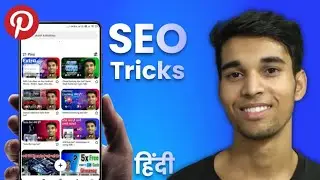 Pinterest SEO Tricks Hindi_ How to create SEO friendly pin and board in Pinterest_ SEO Secret tricks