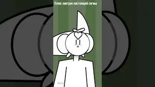 Плов:завтрак настоящей сигмы #shorts
