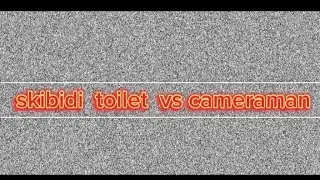 skibidi toilet 1