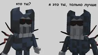 new model be like