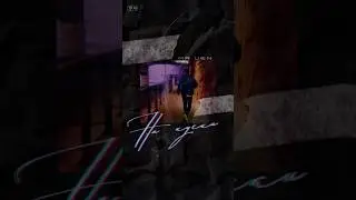 Премьера! MR VEN - На