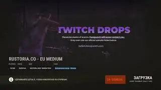 🔴STREAM RUST | CТРИМ ПО ИГРЕ РАСТ 13.01.2024