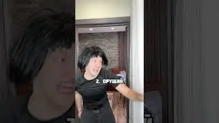 ДВА типа людей 31 мая НОЧЬЮ 😱 : 