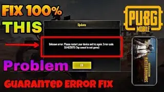 PUBG Mobile Server ERROR Problem Fix without Uninstall PUBG