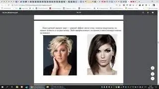 15. Hairstyles for Gamina Dramatica. Analyzing the Lookbook for Gamina Dramatica by Larson-Mamenko