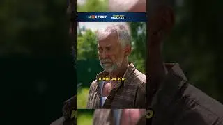 Закопал в могиле подрядчика 😅 