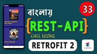 Retrofit android tutorial| বাংলায় Android App Development Tutorial | Class 33 | CodePro Bro