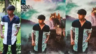 Photoshop Manipulation tutorial in kannada ಕನ್ನಡ | Photoshop Background Change | Manoj Marvel |