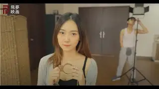 我阿媽冇眼睇我女友拍的片！？【飛夢映画】