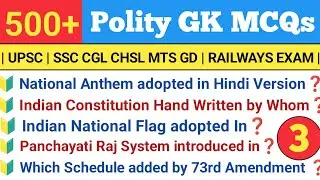 | Top 500 Polity Questions | Indian Polity and Constitution | General Knowledge | Polity Gk