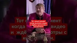 Знакомо всем?) #алекслего #кино #фильм #сериал #film #shorts #reels