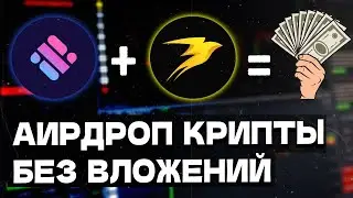 Magic Square аирдроп , получи криптовалюту без вложений