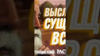 Полностью см https://youtu.be/Ja5huhzAF0Y