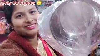 99 Store in ଛତିଆ ବଟ || ମାତ୍ର ୯୯ ଟଙ୍କା 😯 || 99 store in odisha 😃😃how to start 99 store