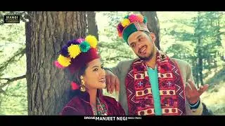बेनिंगुं शेखी// Kinnauri video album// Chander Lal// Deepak Passan.