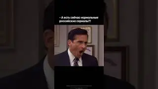 А ты смотрел эти сериалы? Промокод : gl47904  