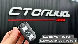 Мини обзор. Lada Granta  литбек   2023.
