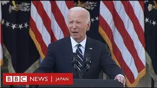 【米政権交代】 「挫折は避けられないが、あきらめることはゆるされない」　バイデン氏が選挙後に初演説