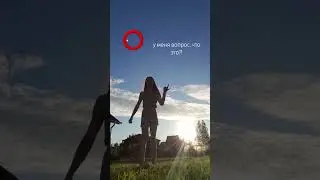 я только сейчас заметила что оно двигается! это не монтаж!! #music #чтоэто #втоп #dance #тренды