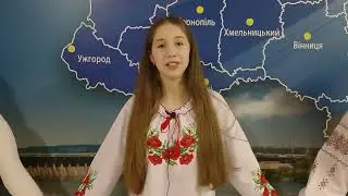 День Соборності України!