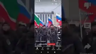 Украина 🇺🇦 здавайся пока хуже не стало