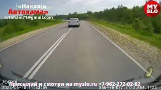 Под Тулой водитель Ford Focus ради обгона рискнул жизнью