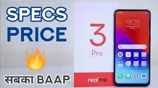 Realme 3 pro Hands on Review | First look | price and game changer phone