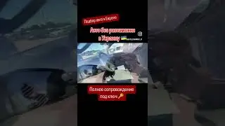 Авто из Европы в наличии и под заказ. Автоподбор Литва 🇱🇹 +380993261450, +380504206104 