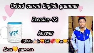 Oxford current English grammar / chapter - Narration  /Exercise - 73/ loves grammar/please subsc