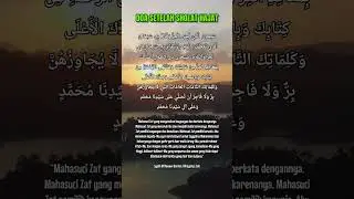 Doa Setelah Shalat Hajat