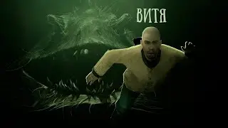 ГЛУБИННЫЙ ШУХЕР | Barotrauma | Угар