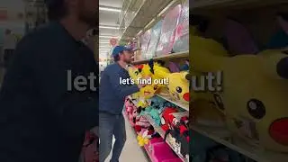 Hobby Lobby Secret 🤫