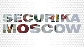 Приглашение на Securika Moscow 2024